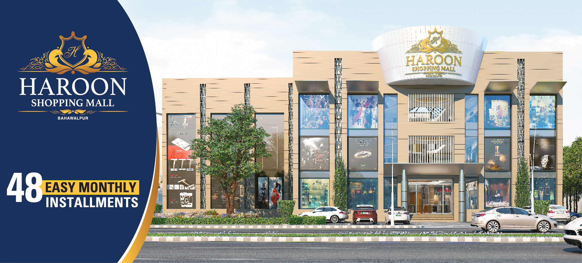 Haroon Shopping Mall Multan