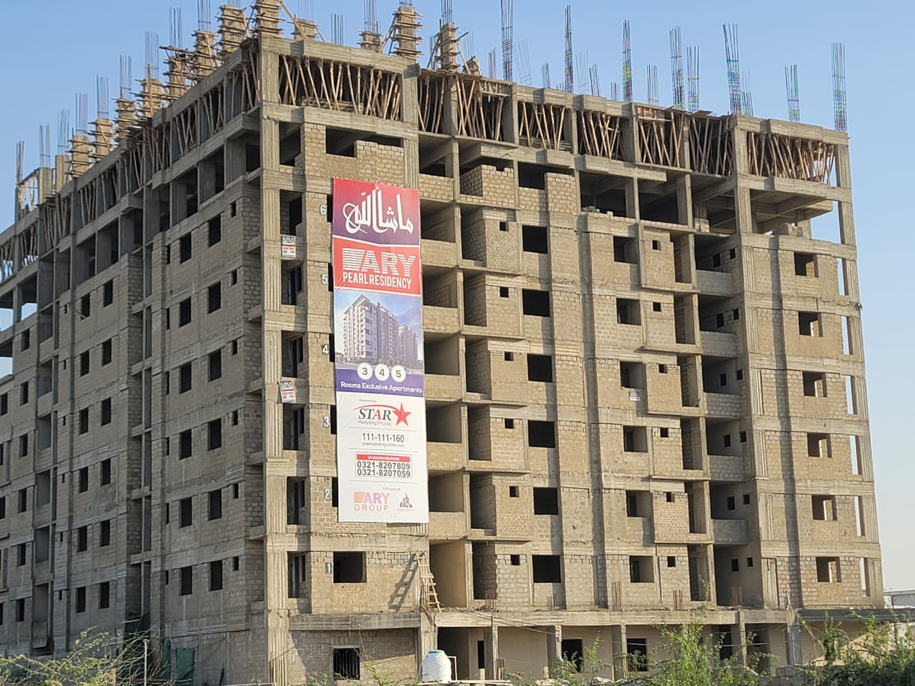 Ary Pearl Residency Karachi