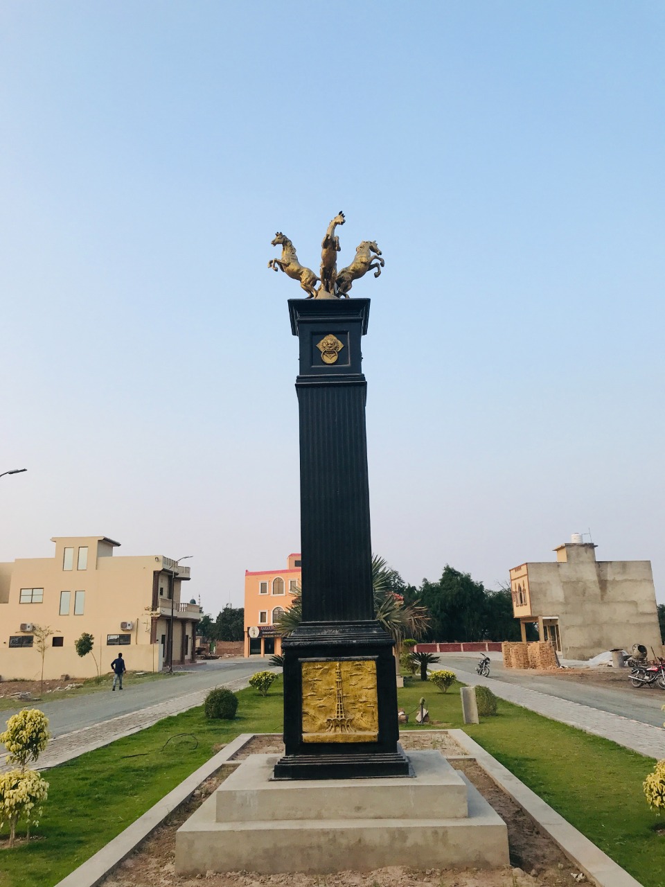 Al Haram City  Lahore